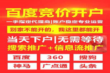 短视频在头条信息流中的运用：某品牌营销案例分析